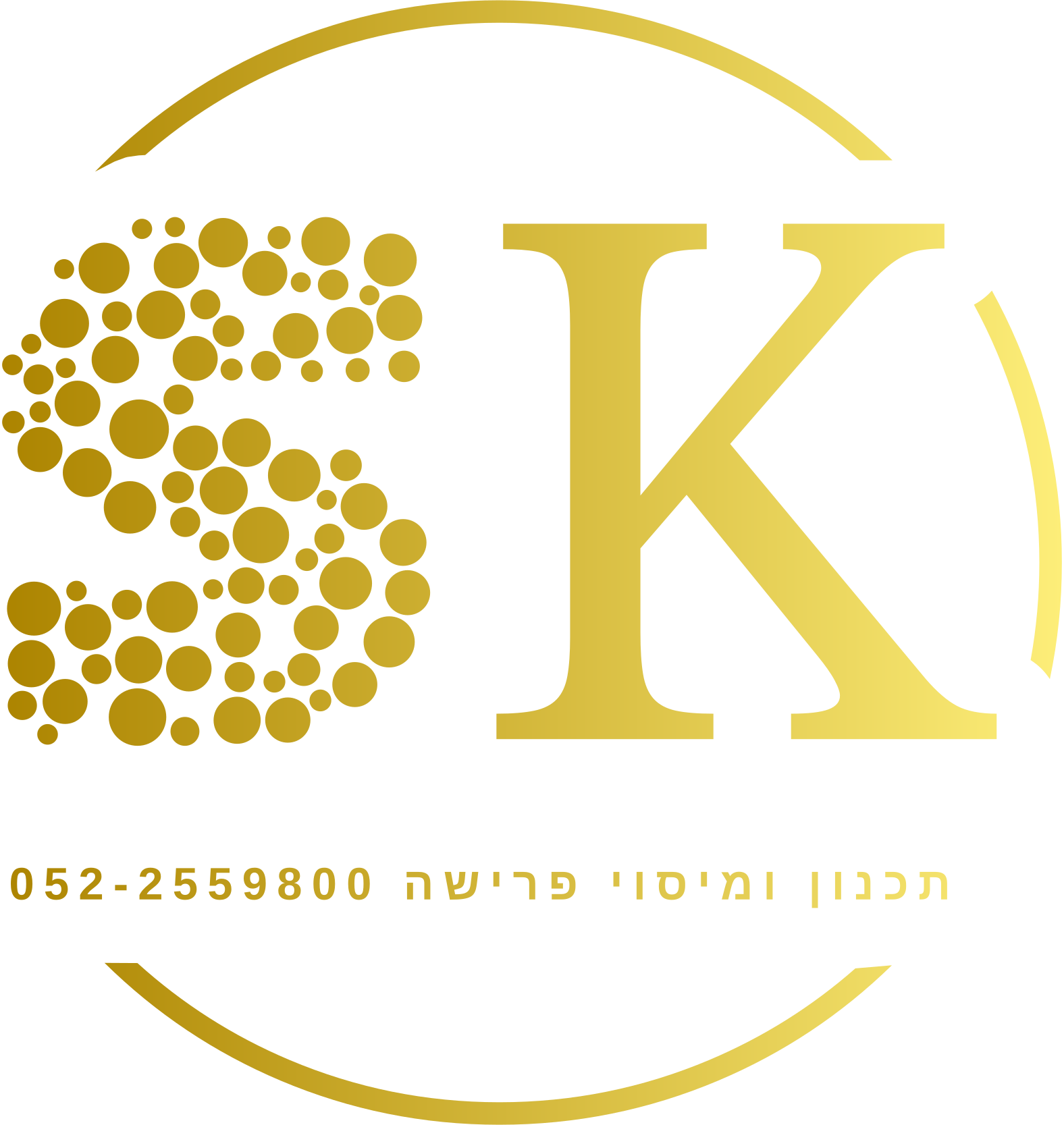 תכנון פרישה